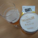 サントリー 天然水のビール工場 東京・武蔵野ブルワリー - 