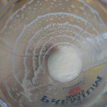 サントリー 天然水のビール工場 東京・武蔵野ブルワリー - 