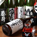 熊本牧場直営 岩部商店 - 