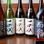 熊本牧場直営 岩部商店 - 