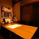 熊本牧場直営 岩部商店 - 