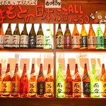 熊本牧場直営 岩部商店 - 