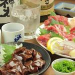 熊本牧場直営 岩部商店 - 