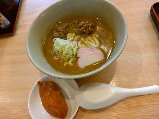 Udon Aokiya Shinmizuhashi Ten photo 2