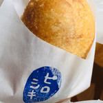 ピロシキスタンド - 料理写真:ピロシキ