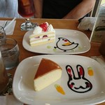 名物 かまど - 料理写真: