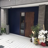 キャトルラパン 北梅田 - 