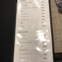 キャトルラパン 北梅田 - 