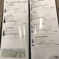 キャトルラパン 北梅田 - 