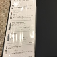 キャトルラパン 北梅田 - 