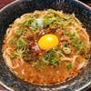 ラーメン札幌一粒庵