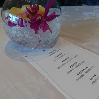 四川豆花飯荘 東京店 - 