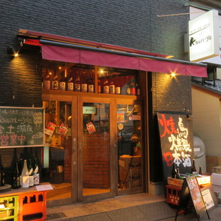 西中島南方駅でおすすめの美味しい焼き鳥をご紹介 食べログ 西中島南方駅でおすすめの美味しい焼き鳥をご紹介 食べログ