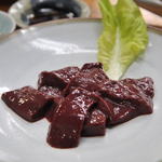 スタミナ苑 - あぶりレバー