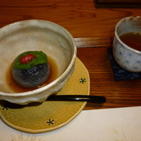 風和里 - 