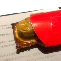 レフェルヴェソンス - 