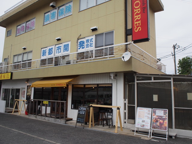 トーレス Torres 深井 居酒屋 ネット予約可 食べログ トーレス Torres 深井 居酒屋 ネット予約可 食べログ