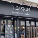 ティーサイン タピオカ & ティー バー - 