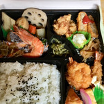 ほっともっと - 