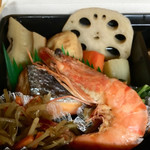ほっともっと - 