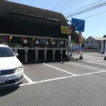 ハニー ポテト - 外観