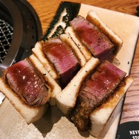 誇味山 - 
