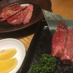 焼肉トラジ - 