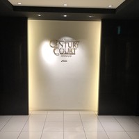 ロゼット - 