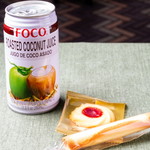 カピバランドＰＵＩＰＵＩ - FOCO