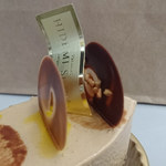 イデミスギノ - エモーション④