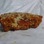 イデミスギノ - キャラメルアブリコ②