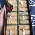 呼きつね - 