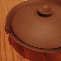 HIGASHIYA GINZA - 