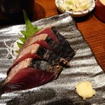 Sakana To Sake Hanatare - 