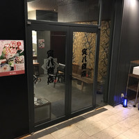 寅八商店 心斎橋店 - 