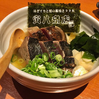 寅八商店 心斎橋店 - 