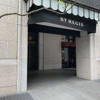 セントレジス バー - 