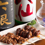 やきとり鳥しん - 砂肝エンガワと丸ハツ