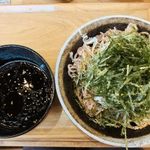 Tsuke Soba Arataya - 