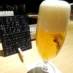 サーカス - 