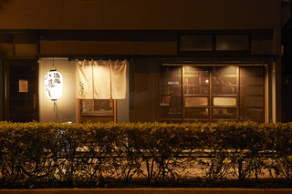 Higurashi - 池袋にある大人の居酒屋