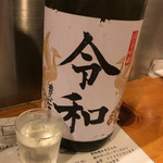 ささよし - ささよし()