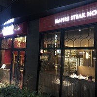 Empire Steak House Roppongi - 