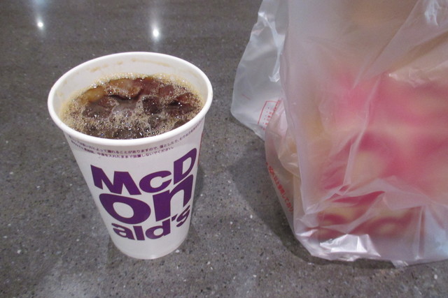 マクドナルド 国分寺店 国分寺 ハンバーガー 食べログ マクドナルド 国分寺店 国分寺 ハンバーガー 食べログ