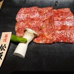 特選和牛大将軍 - 