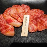 特選和牛大将軍 - 