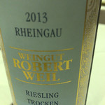 マッシュルーム - 2013 リースリング トロッケン /ロバート ヴァイル