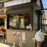 やまびこ茶屋 - 2019.5.25  店舗外観