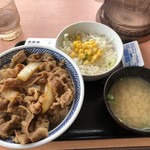 Yoshinoya - 