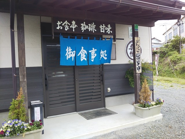 くう兵衛 - 松岩（そば）の写真